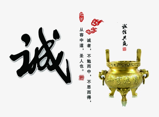 枣强要债公司