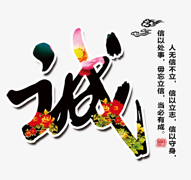 枣强要账公司